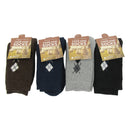 4 Pairs of Men's Soft Comfort Thick Casual Warm Wool Crew Socks