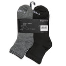 Everlast Men's Quarter Athletic Socks 20-Pairs