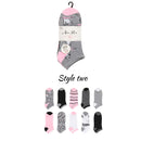20 Pairs Alexa Rose Women's Fashion No Show/Low cut Fun Socks Value Pack