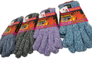 NEW Women's Polar Extreme Insulated Gloves Knit Winter Gloves Thermal Insulation Warm