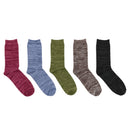 5 Pairs Alexa Rose Woman Crew Marbled Design Dress Casual Socks- Assorted Colors