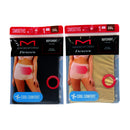 Maidenform 2 Pack Boyshort Flexees Cool Comfort Smooths1 Nude 1 Black