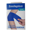 New 2-Pack 2'' Self-Adhesive Cohesive Wrap Bandage Elastic Waterproof First Aid Tape Nude