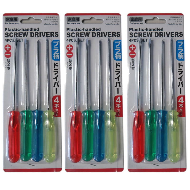 New 3-Pack Plastic Handled Screw Drivers Phillips and Flat head