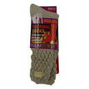 Polar Extreme Thermal Extra Heavy Acrylic Winter Solid Marled Knit Top Socks Matching 2-Packs Random Colors