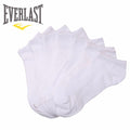 Everlast Kid's Assorted Low Cut Black White Ankle No-Show Athletic Casual Socks